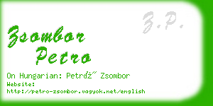 zsombor petro business card